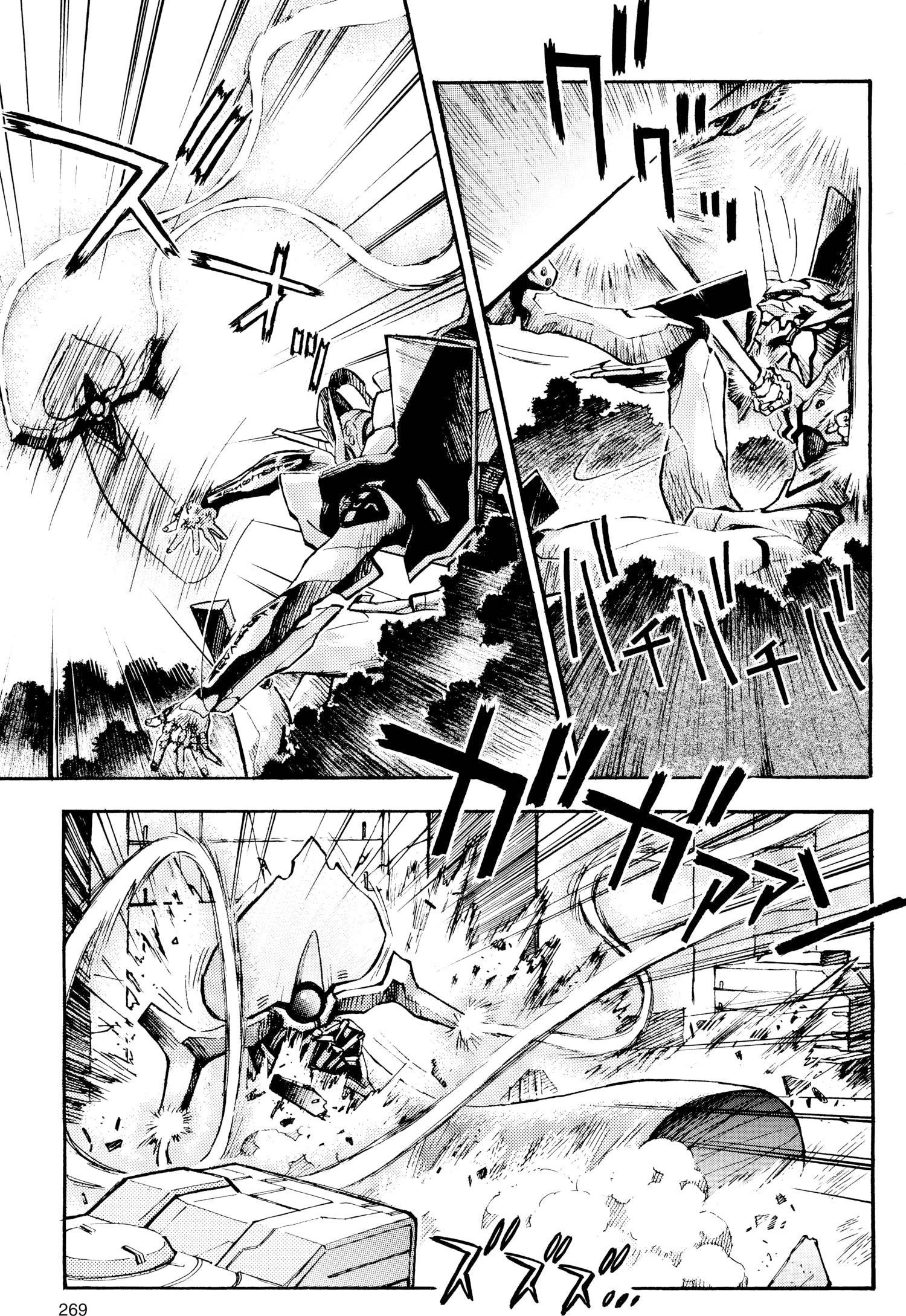 Neon Genesis Evangelion Chapter 10 image 09